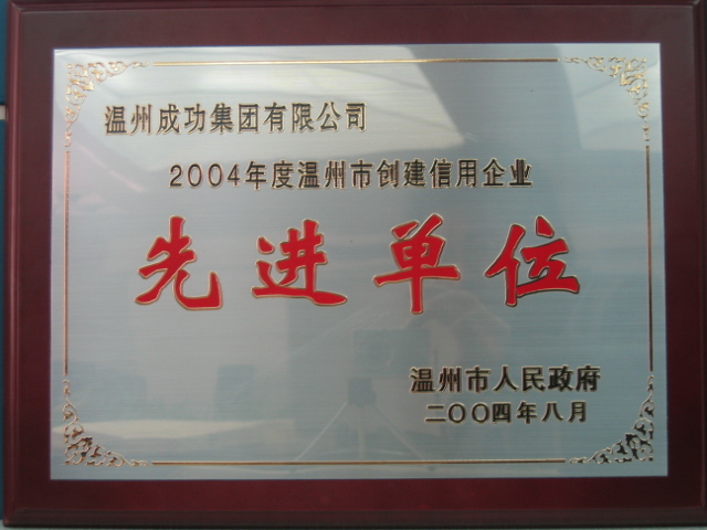 意昂娱乐(中国)体育有限公司官网