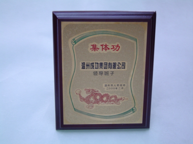 意昂娱乐(中国)体育有限公司官网