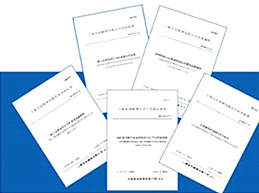 ca88手机客户端(安卓/苹果)CA88会员登录入口