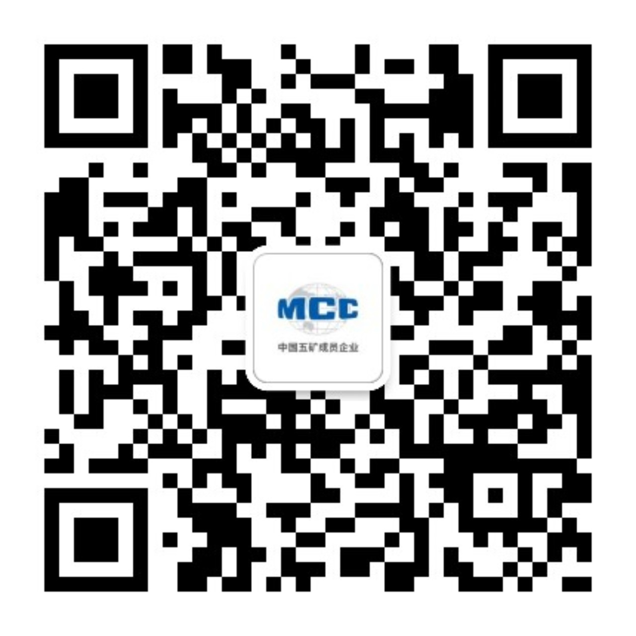 构筑工程公司
