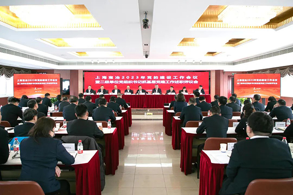 ca88手机客户端(安卓/苹果)CA88会员登录入口