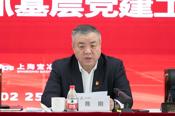 ca88手机客户端(安卓/苹果)CA88会员登录入口