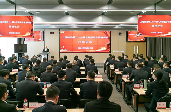 W020250303603113859615 ca88手机客户端(安卓/苹果)CA88会员登录入口