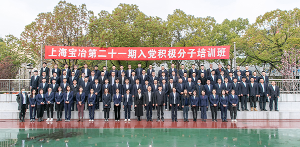 W020250303603113936312 ca88手机客户端(安卓/苹果)CA88会员登录入口