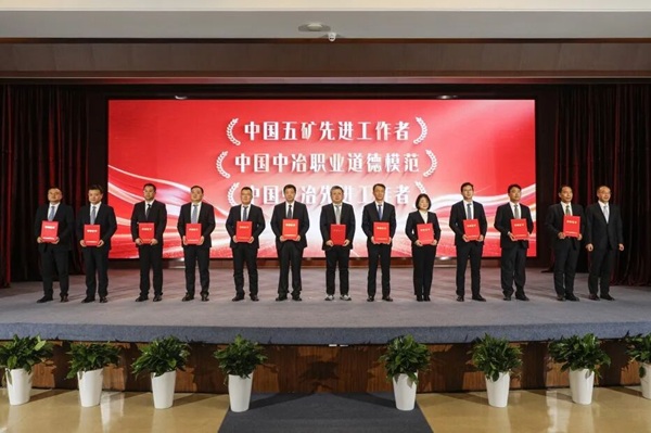 ca88手机客户端(安卓/苹果)CA88会员登录入口