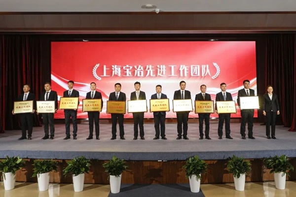 ca88手机客户端(安卓/苹果)CA88会员登录入口