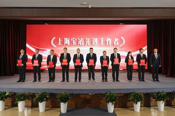 ca88手机客户端(安卓/苹果)CA88会员登录入口