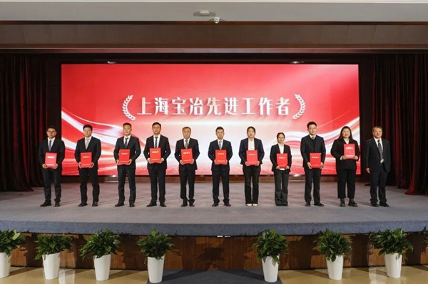 ca88手机客户端(安卓/苹果)CA88会员登录入口