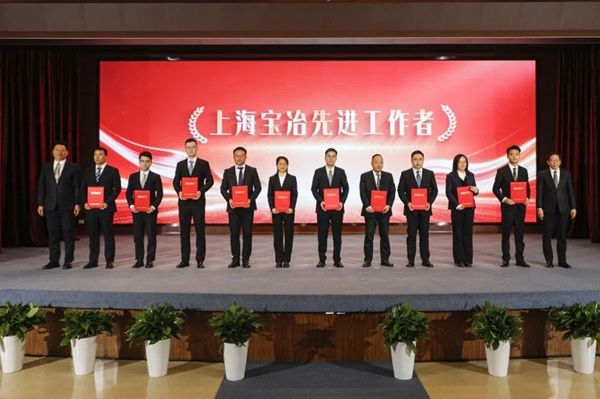 ca88手机客户端(安卓/苹果)CA88会员登录入口