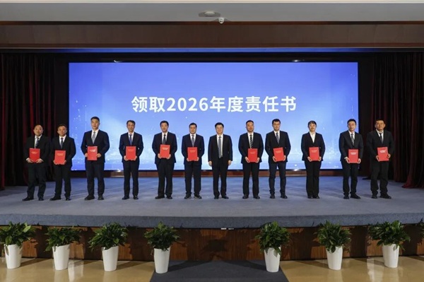 ca88手机客户端(安卓/苹果)CA88会员登录入口