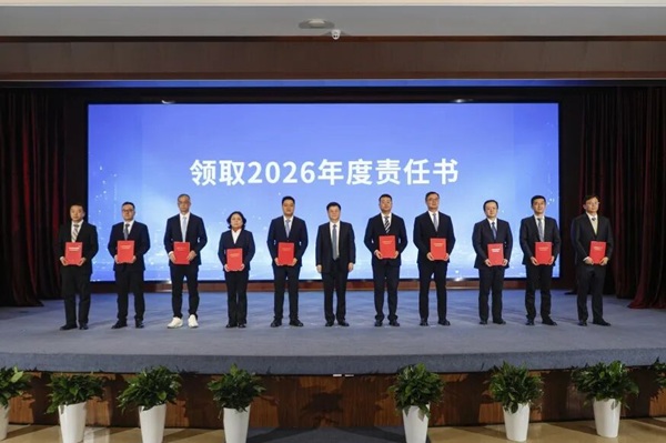 ca88手机客户端(安卓/苹果)CA88会员登录入口