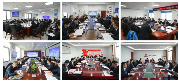 ca88手机客户端(安卓/苹果)CA88会员登录入口