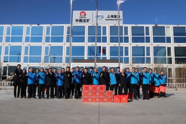 ca88手机客户端(安卓/苹果)CA88会员登录入口