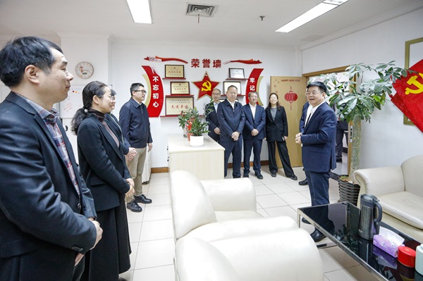 ca88手机客户端(安卓/苹果)CA88会员登录入口