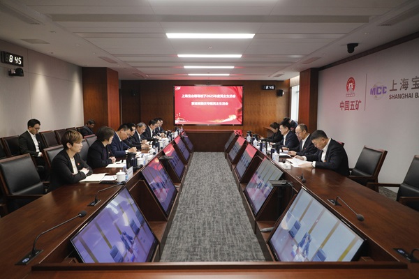 ca88手机客户端(安卓/苹果)CA88会员登录入口