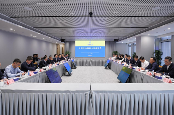 ca88手机客户端(安卓/苹果)CA88会员登录入口