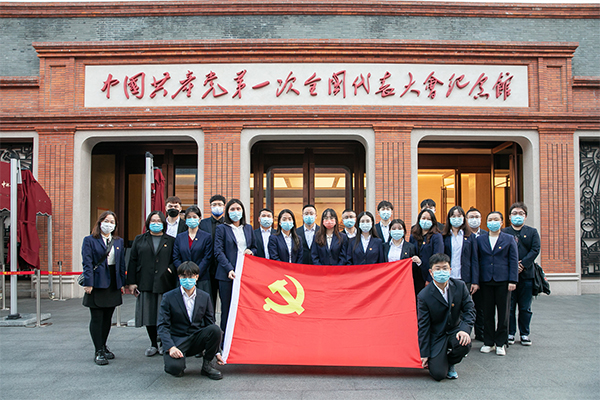 ca88手机客户端(安卓/苹果)CA88会员登录入口