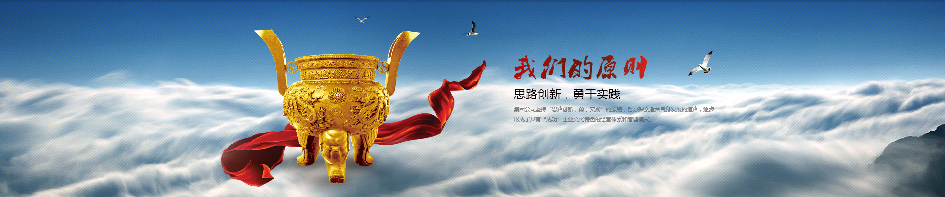 意昂娱乐(中国)体育有限公司官网