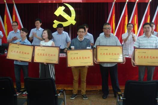 意昂娱乐(中国)体育有限公司官网