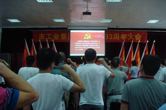 意昂娱乐(中国)体育有限公司官网