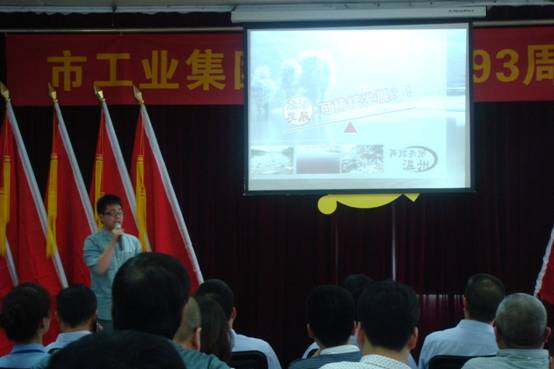 意昂娱乐(中国)体育有限公司官网