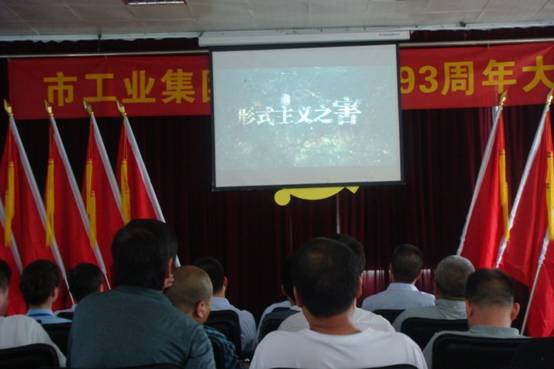 意昂娱乐(中国)体育有限公司官网