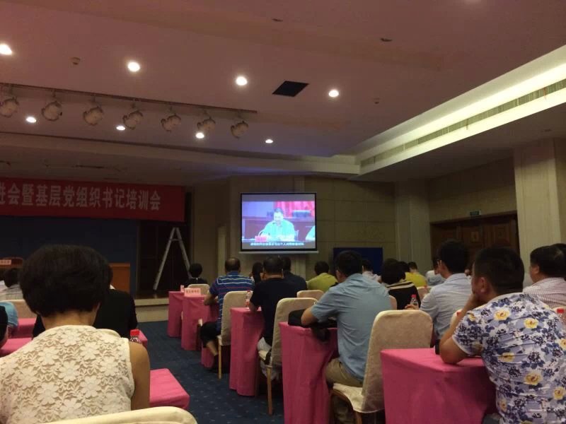 意昂娱乐(中国)体育有限公司官网