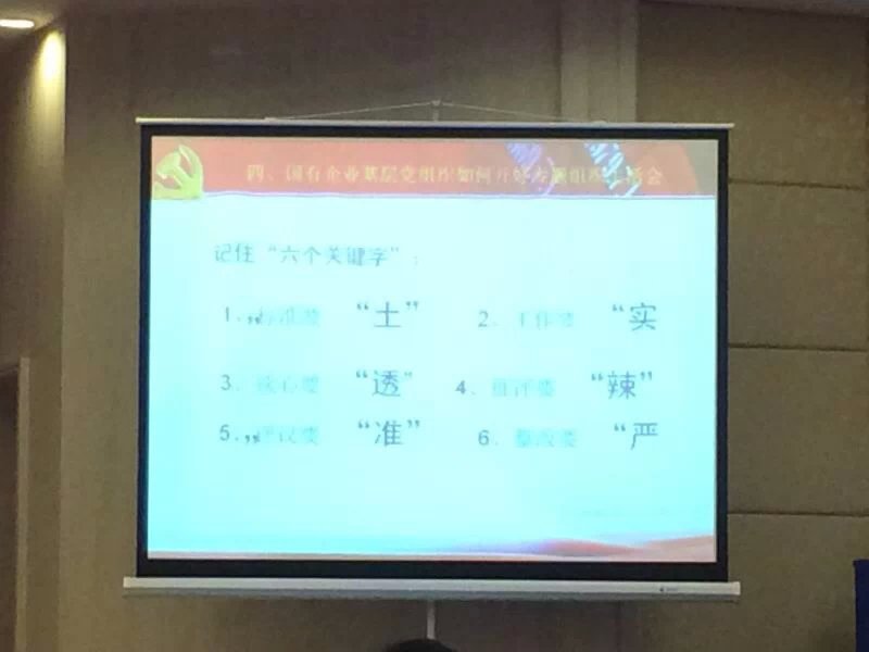 意昂娱乐(中国)体育有限公司官网
