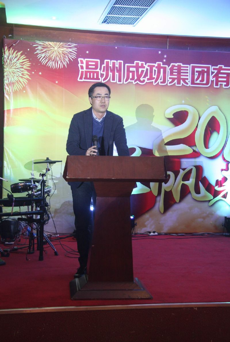 意昂娱乐(中国)体育有限公司官网