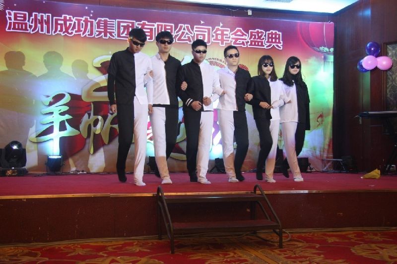 意昂娱乐(中国)体育有限公司官网