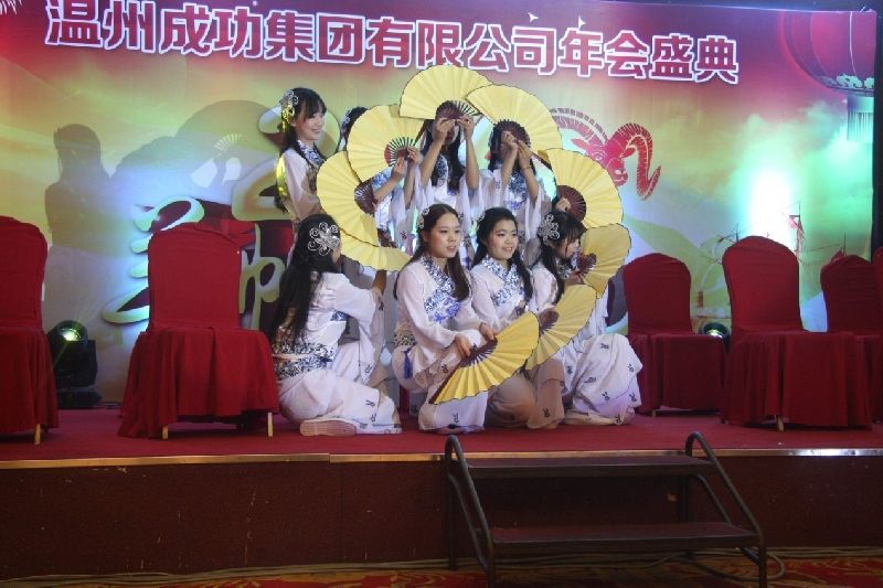 意昂娱乐(中国)体育有限公司官网