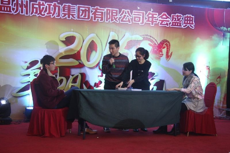 意昂娱乐(中国)体育有限公司官网