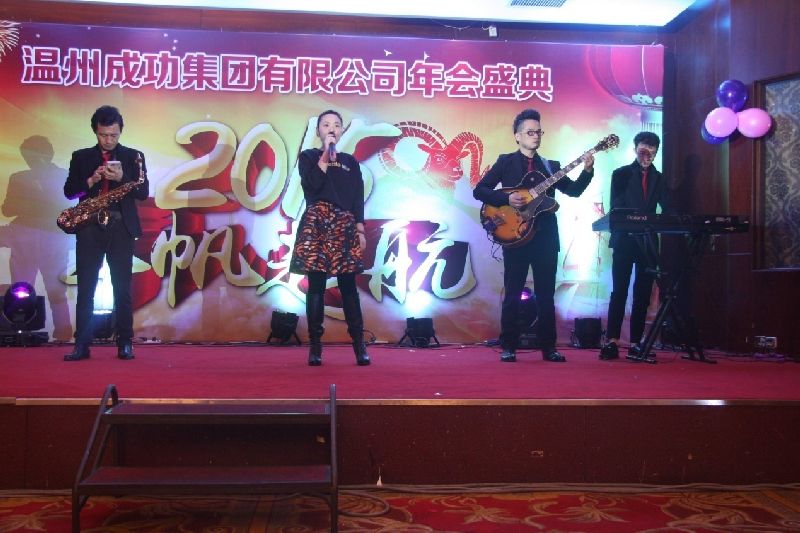 意昂娱乐(中国)体育有限公司官网