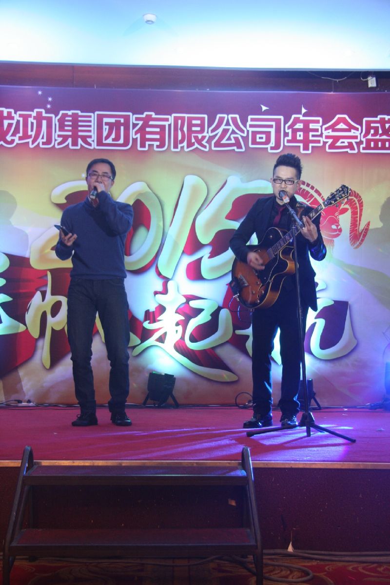 意昂娱乐(中国)体育有限公司官网