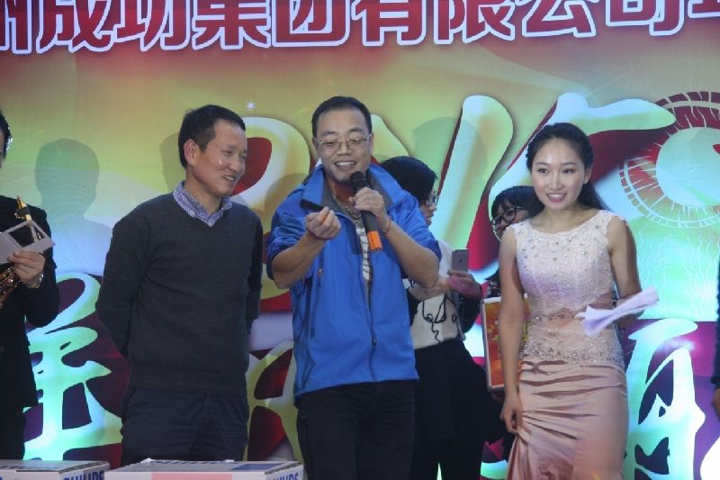 意昂娱乐(中国)体育有限公司官网