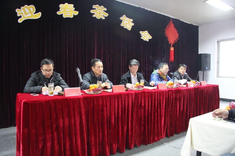意昂娱乐(中国)体育有限公司官网