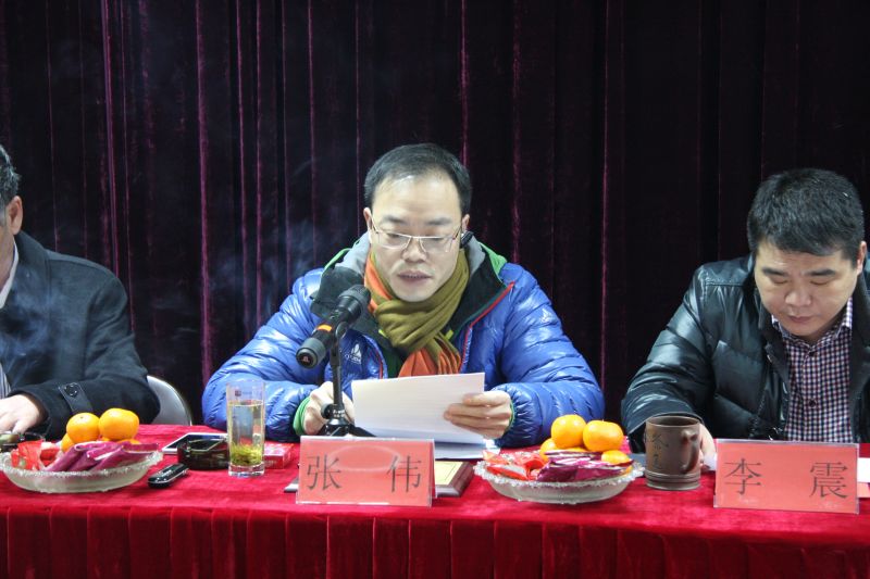 意昂娱乐(中国)体育有限公司官网
