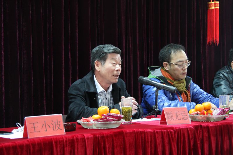 意昂娱乐(中国)体育有限公司官网