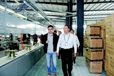 意昂娱乐(中国)体育有限公司官网