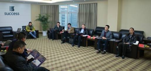 意昂娱乐(中国)体育有限公司官网