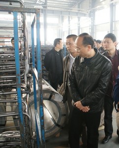 意昂娱乐(中国)体育有限公司官网