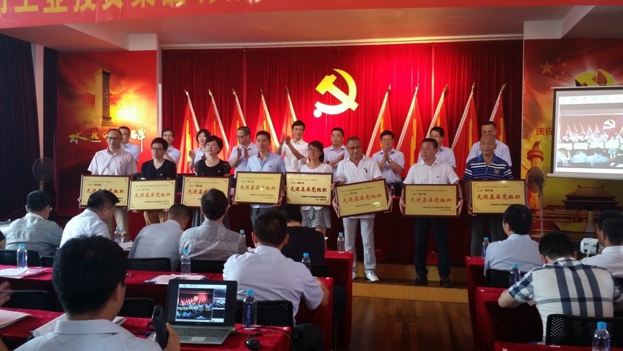 意昂娱乐(中国)体育有限公司官网