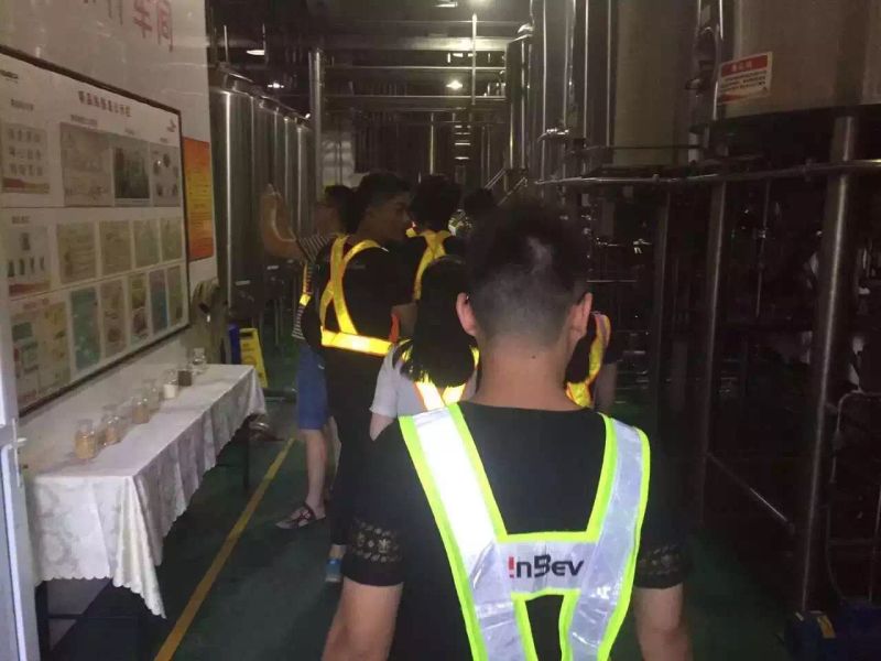 意昂娱乐(中国)体育有限公司官网