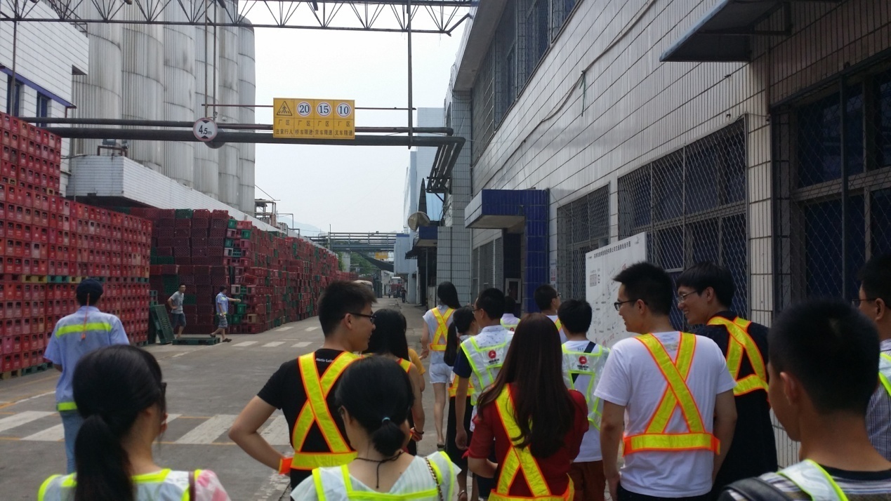 意昂娱乐(中国)体育有限公司官网