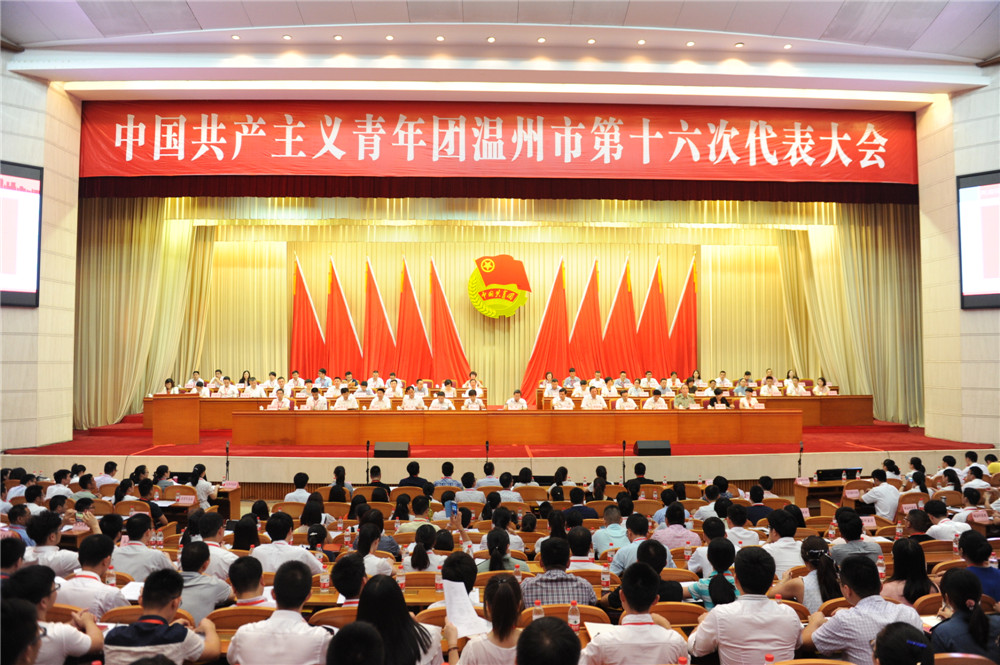 意昂娱乐(中国)体育有限公司官网