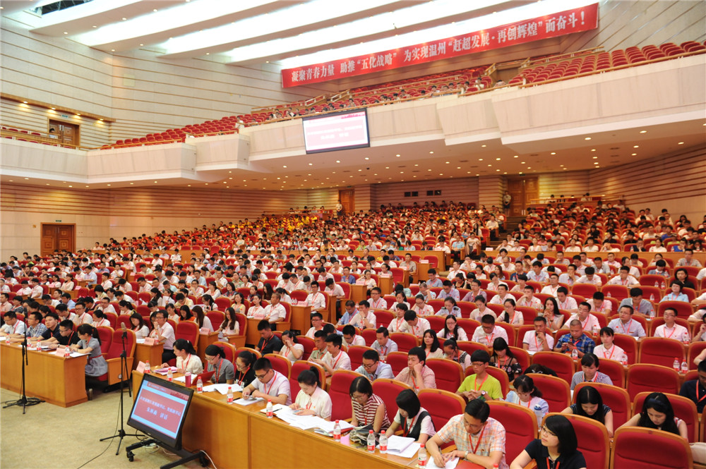 意昂娱乐(中国)体育有限公司官网