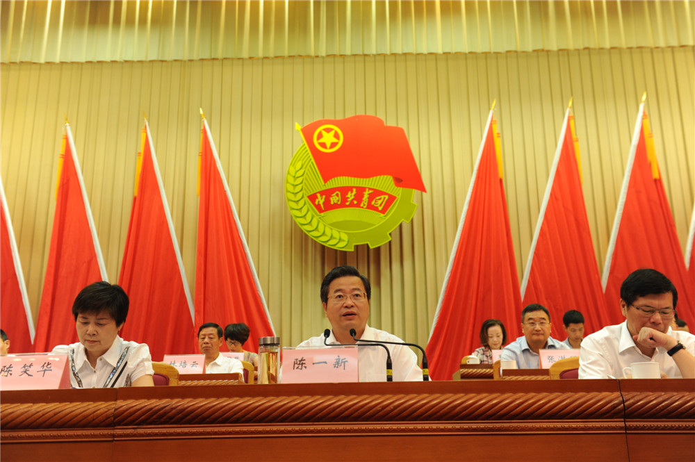 意昂娱乐(中国)体育有限公司官网