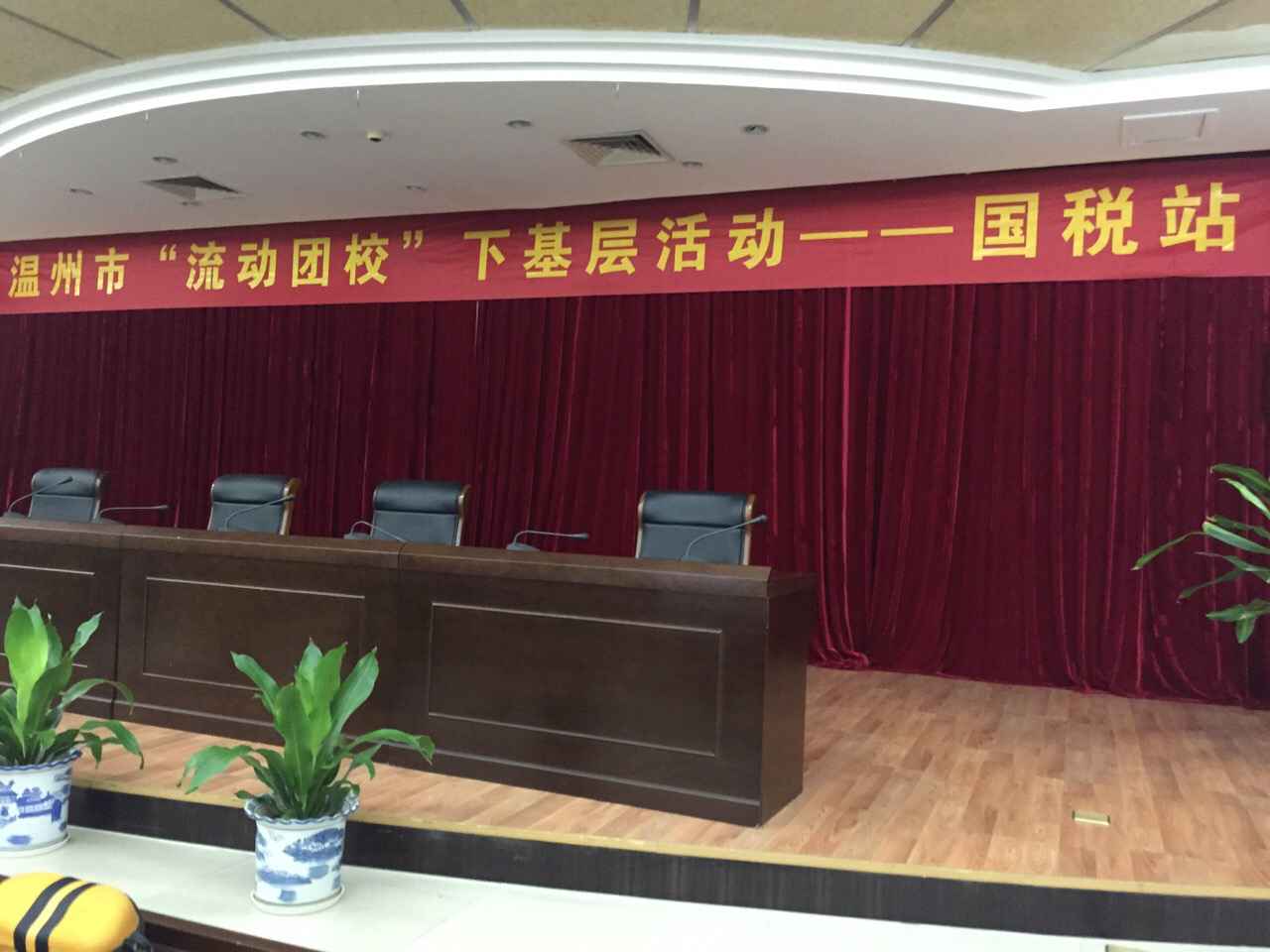 意昂娱乐(中国)体育有限公司官网