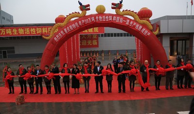 意昂娱乐(中国)体育有限公司官网