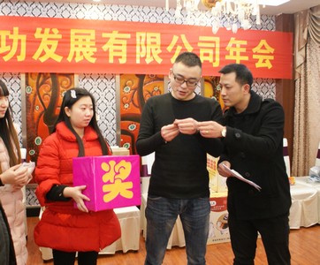 意昂娱乐(中国)体育有限公司官网